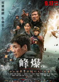 亚洲自拍另类